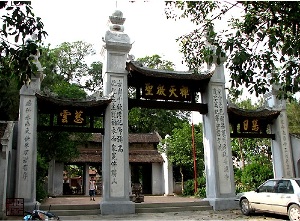 La pagode de Lang